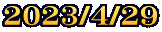 2023/4/29